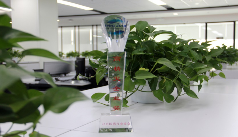 万彩吧·(中国游)有限公司官网